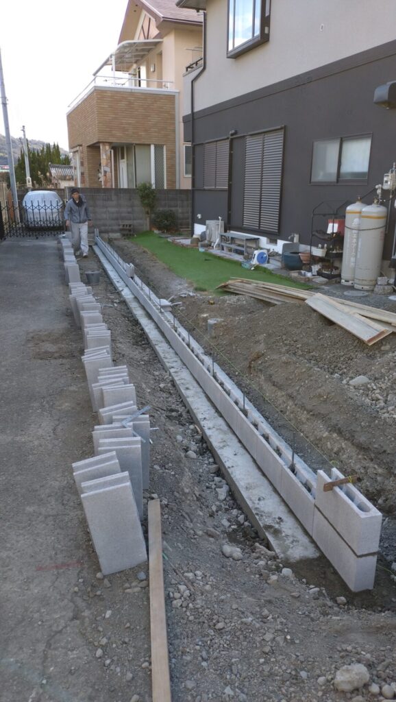 20260130 142542 578x1024